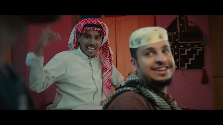شباب البومب رايحين كأس العالم للرياضات الإلكترونية