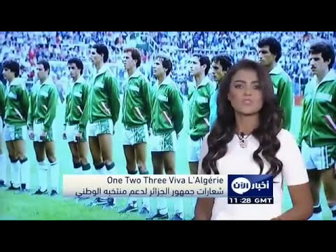 1 2 3 Viva Lalgerie لماذا يردد الجزائريون عبارة