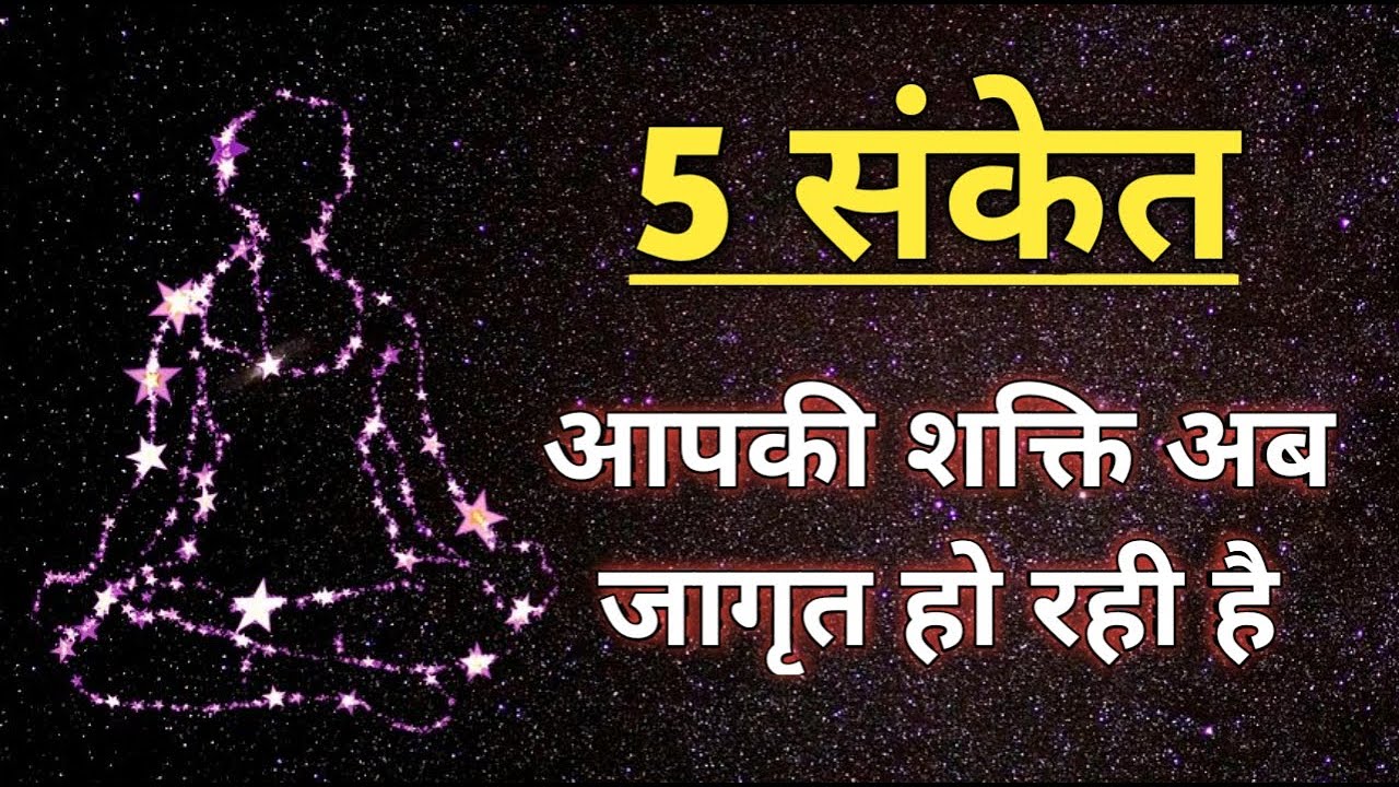 {artistName} द्वारा {trackName} संगीत वीडियो देखें