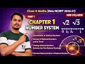Number System 🔥🔥 | Class 9th Maths | Part 1 | Chapter 1 | 2026-27 | New Syllabus | Basic to Advance 