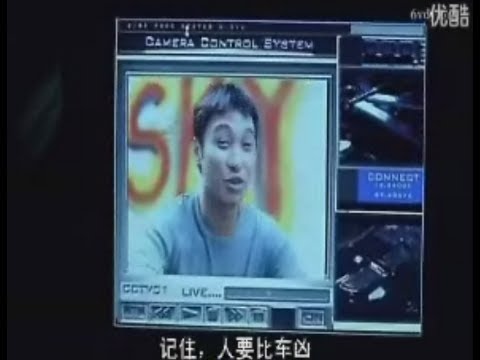 烈火戰車2極速傳說(人要比車兇)