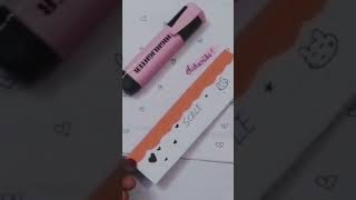 scale...craft video