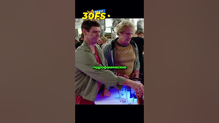 Придумали способ как получить бесплатное пиво😂😅 #viral #shorts #сериал #моменты #кино