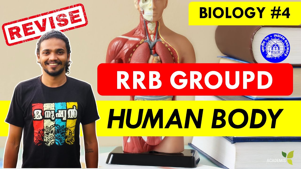 RRB GROUP D Biology Class - HUMAN BODY - 1 - YouTube