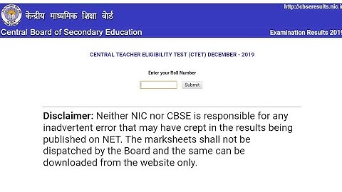 CTET RESULT 2019 OUT.