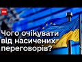 ⚡️ Інтрига від ЄС! Очільник українського МЗС з візитом у Брюсселі