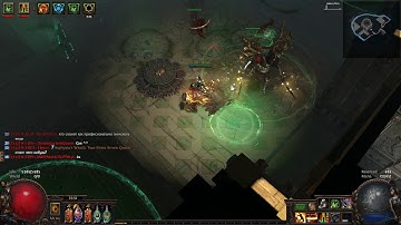 Slayer Sunder - Uber Izaro