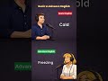 Basic vs Advanced English Words 🔥 #advancedenglish  #learnenglish #spokenenglish #basicenglish