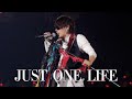 SPYAIR JUST ONE LIFE 한글자막