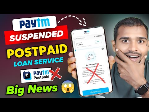 Paytm Halts Postpaid Loan News 