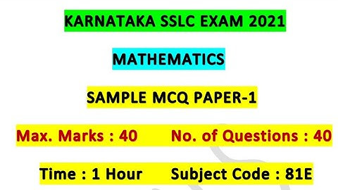 SSLC Maths MCQ Sample Question Paper With OMR Answer Sheet Filling Instructions