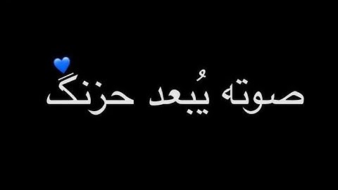 تمنيت ان لا يتوقف عن القراءة 🎧 تلاوة تريح النفس | للقارئ شريف مصطفى
