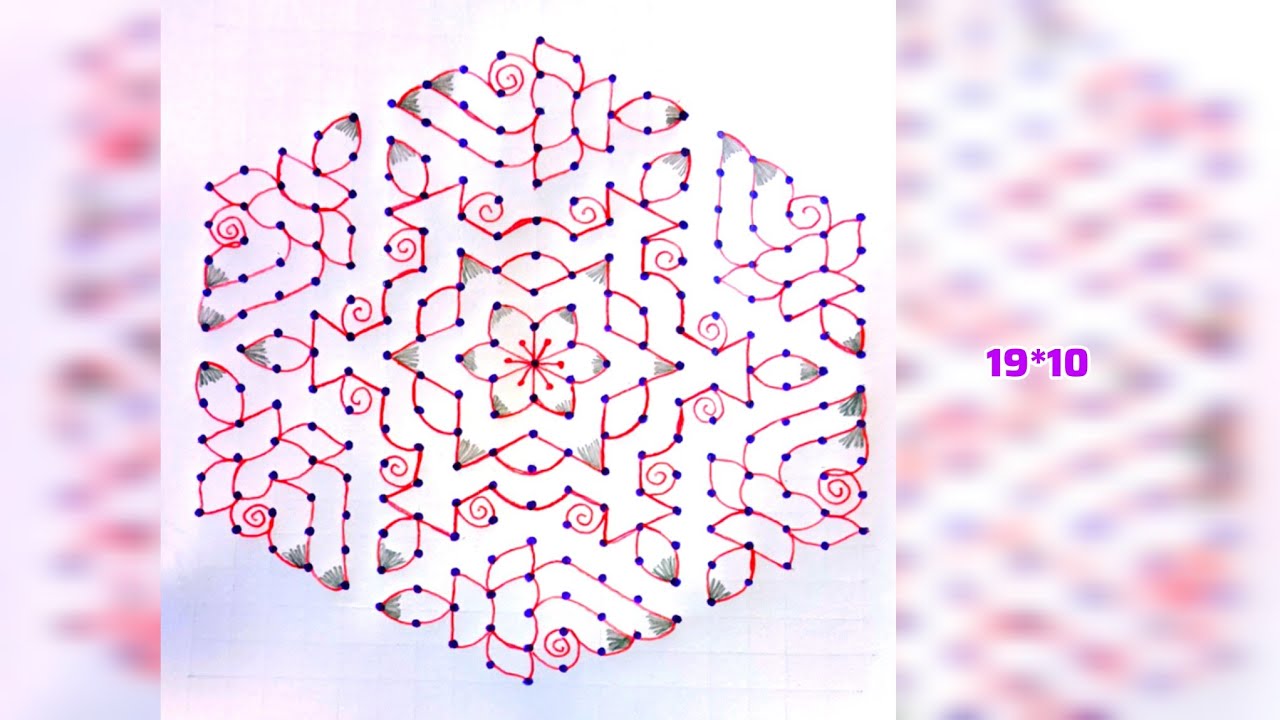 19*10 точек узоров ранголи колам маггулу 🌺🌺 красивые ранголи 🌺🌺 простые узоры