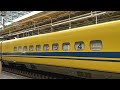 ドクターイエローT4編成ラストラン　新大阪にて