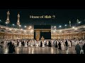 ✨ اللہ تو ایک ہے، اُس کا کوئی شریک نہیں۔وہی سب کا خالق، مالک اور را#Alhamdulillah #DeenIslam