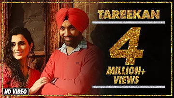 New Punjabi Song 2016 || TAREEKAN || HARJIT HARMAN feat. MEHREEN KALEKA || Punjabi Songs 2016