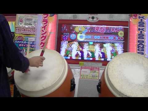 Taiko no Tatsujin [KATSU-DON] Su-ha 2000 Random Player: Yosuga