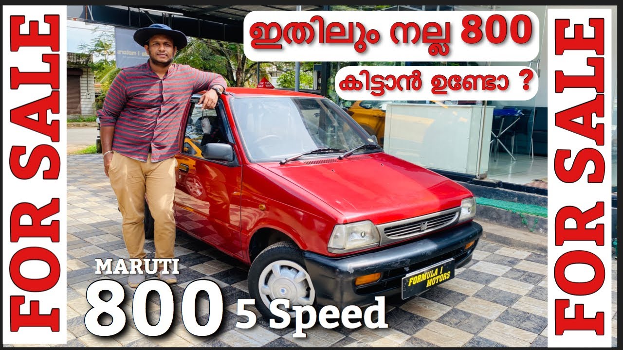 Maruti 800 5 Speed A C Used Cars Kerala maruti-800-5-speed-a-c-used-cars-kerala