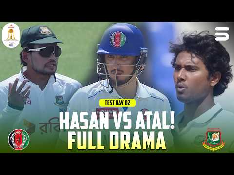 One Missed Review, One Big Wicket! - Hasan Mahmud vs Atal | Afghanistan vs Bangladesh | D2 | M9Q1J