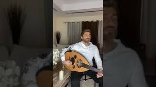 شادي شامل يعزف موسيقي تتر مسلسل أرابيسك علي العود