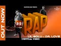 RAP I Lil Golu ft. Dr. Love I Vertical Video I One Take Music Video I Sumit Banga I Artist Immense