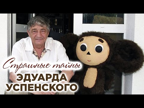 Video: Eduard Kokoity: biografija, lični život, porodica i karijera