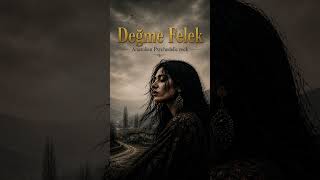 Değme Felek 🥀 | Anatolian Psychedelic Rock #shorts #anatolianrock #psychedelicrock #keşfet #felek
