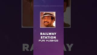Railway Station 😍| Puri Musings | #PuriJagannadh | #youtubeshorts #shorts