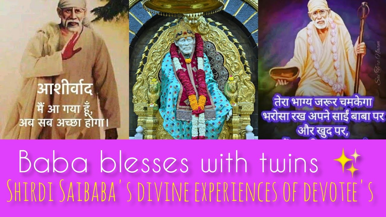 EPISODE 71 MIRACLE OF SAIBABA Baba blesses with twins YouTube