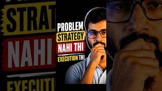 Knowledge Tha… Execution Nahi 😶 #shorts