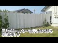 アンティーク風　おしゃれフェンス　///エクステリアデザイン・施工の専門ブランド「Takezo・ファーム」///