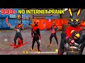 New bunny bundle prank  999 no internet prank  garena free fire  y gaming