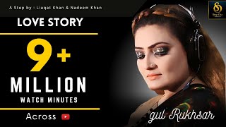 Gul Rukhsar ️ | Atrang Tappay | Official video | 2021|