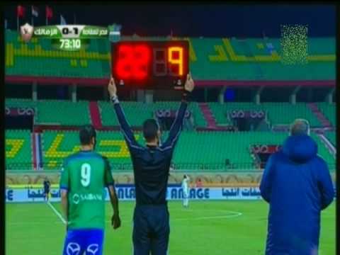 مهارة هشام محمد لاعب المقاصة أمام الزمالك