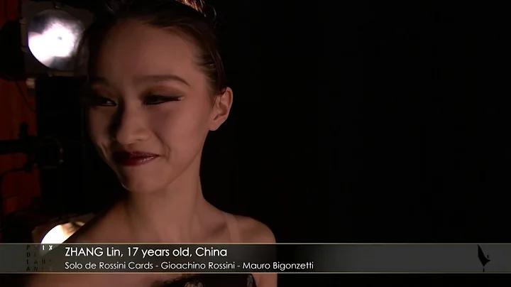 Lin Zhang, 307  Prix de Lausanne 2020 Prize Winner...