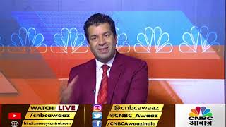 MARKET KA PUNCHNAMA TODAY - Q&A SESSION - BEST STOCKS TO BUY NOW - SUMIT MEHROTRA - 15 MARCH 2022