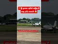 SLAF y12 🇱🇰 #aviation #hirunews #adaderananews #slaf #fypシ゚viral ✈️