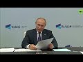 «Как бы не простудиться на ваших похоронах»: Путин ответил на заявления о затухании России