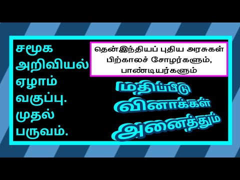 वीडियो: मार्टिन टेलर: जीवनी, रचनात्मकता, करियर, व्यक्तिगत जीवन