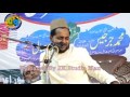 Maulana Jarjees Ansari Etawa Part 02 Deen Haq Conference Amilo Mubarakpur 20-05-2017
