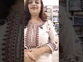 Style With Indu Collection is live 7977936653 booking number