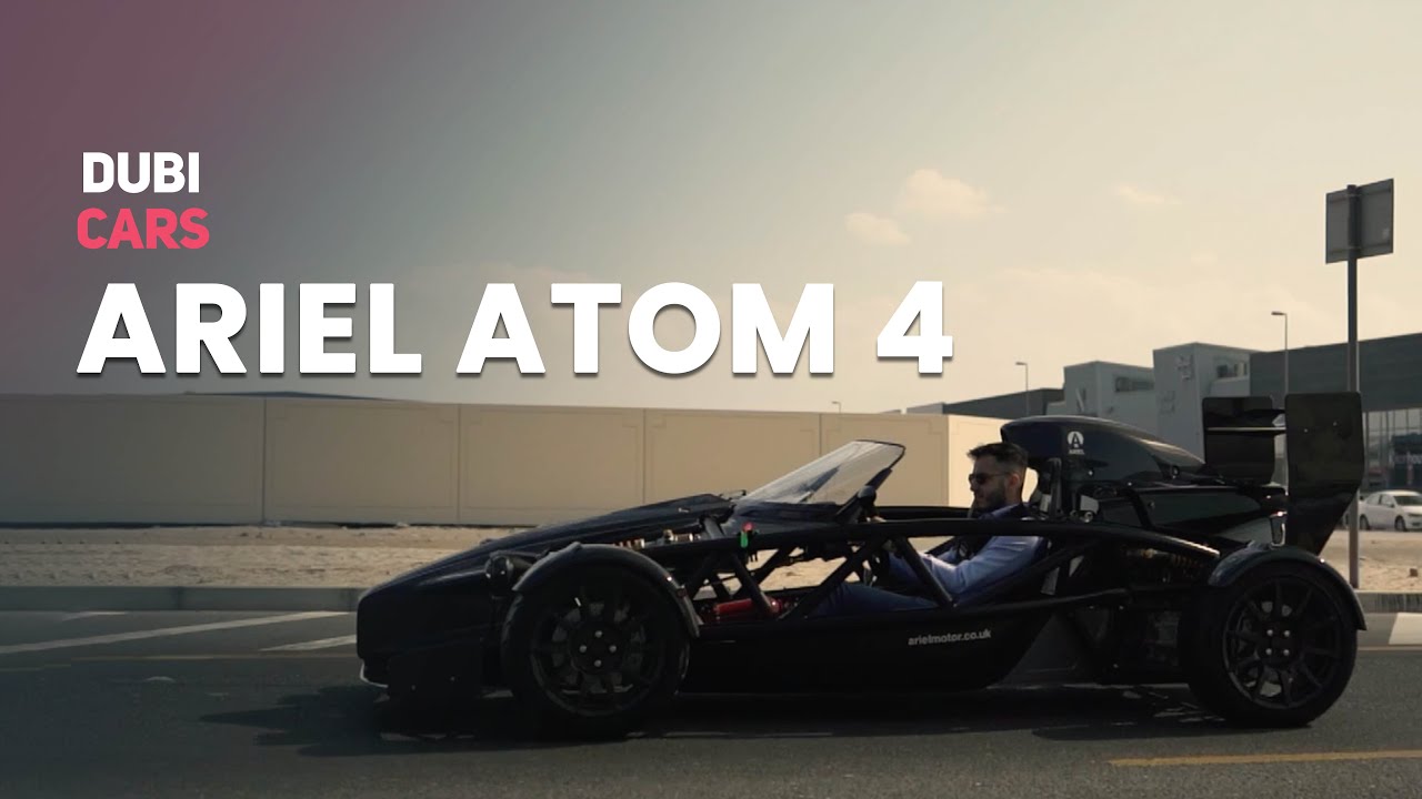 Ariel Atom 4 - DubiCars Exotic Car of the Week