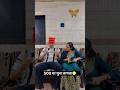 गेले 500🙁🙁🙁#jayeshpatil #aagrikalakar #navrabaykocomedy #couplecomedy #500note #shopping