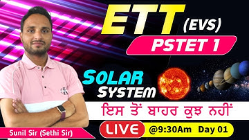 PSTET 1 ETT Environment EVS Lec 01 | Skylite Academy