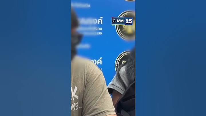 แม่วอนตามหาลูก 17 ปี หายตัวหลังคบแม่แฟนเก่า | #Shorts #ข่าวแหกโค้ง | GMM25