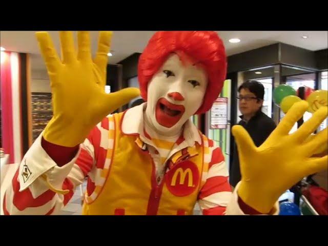ドナルドがやってくる マクドナルド第一京浜鮫洲店 Youtube ドナルドがやってくる マクドナルド第一京浜鮫洲店 Youtube