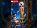 #ध्रुव की भक्ति #ध्रुवतारा#🌟#trending shorts vedio