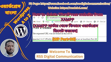 How to delete WordPress website from XAMPP[XAMPP সার্ভার থেকে কিভাবে ওয়ার্ডপ্রেস ডিলেট করবেন]