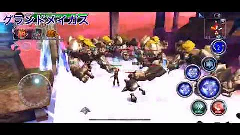 アヴァベル マジ