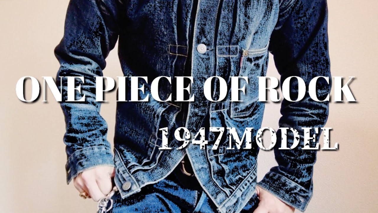 滋賀デニム!!47モデル 【ONE PIECE OF ROCK ワンピースオブロック